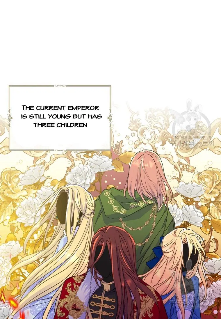 Your Majesty, Please Don’t Kill Me Again Chapter 53 – Page 27