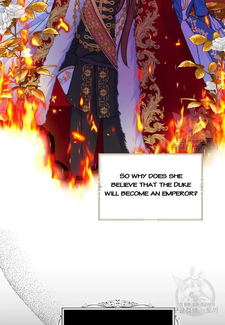 Your Majesty, Please Don’t Kill Me Again Chapter 53 – Page 28