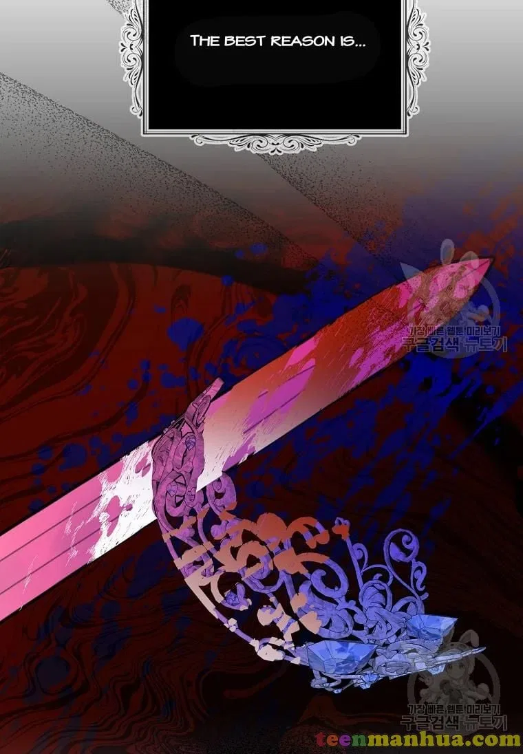 Your Majesty, Please Don’t Kill Me Again Chapter 53 – Page 29