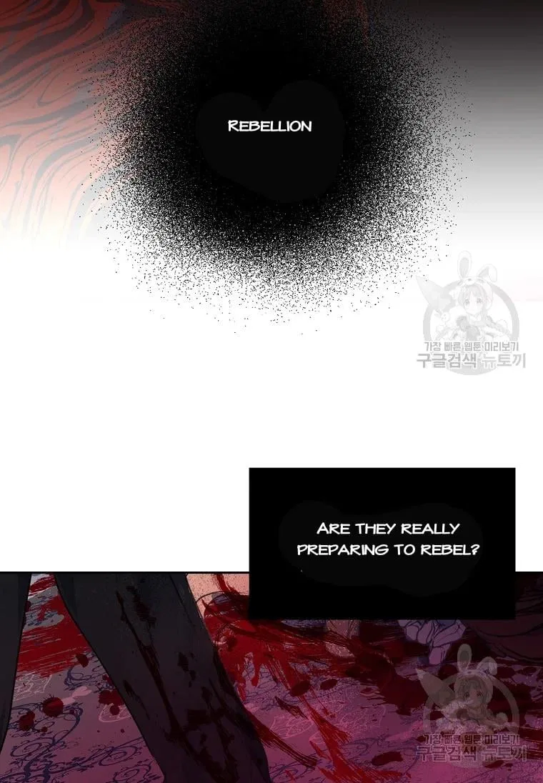 Your Majesty, Please Don’t Kill Me Again Chapter 53 – Page 30