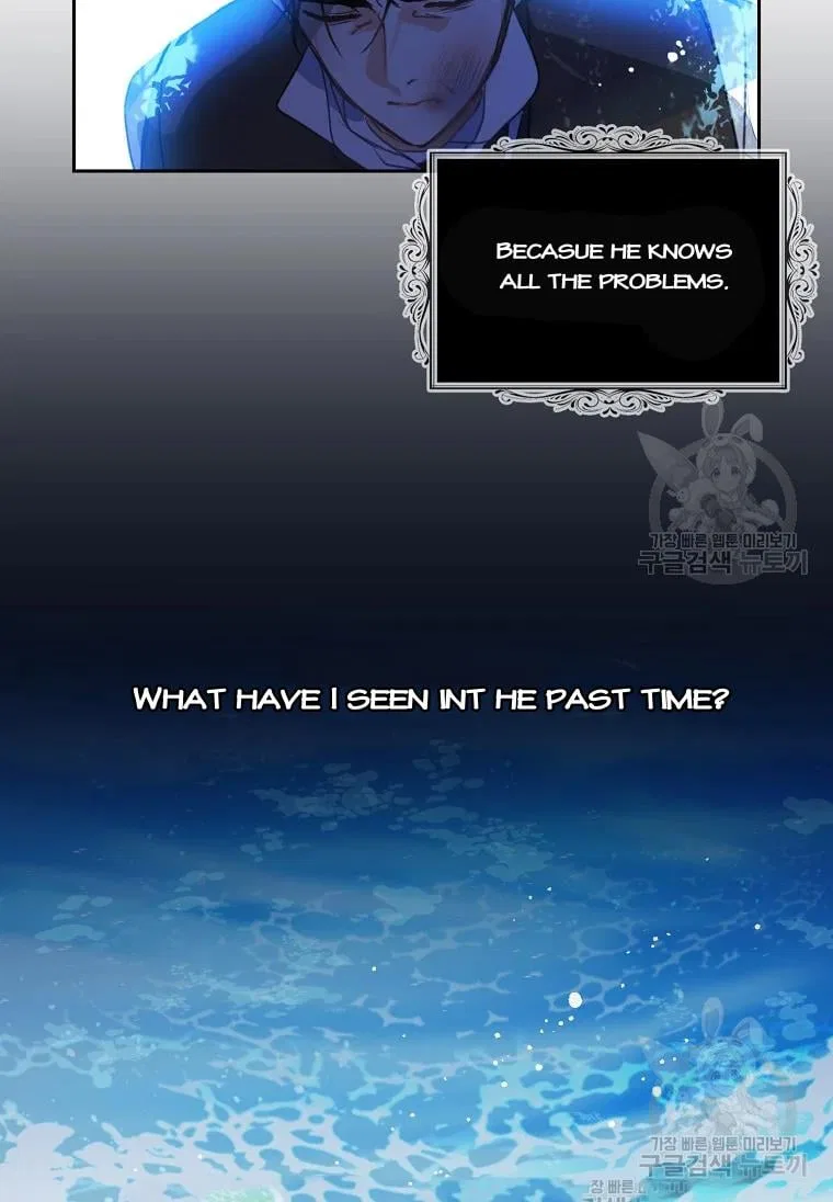 Your Majesty, Please Don’t Kill Me Again Chapter 53 – Page 32