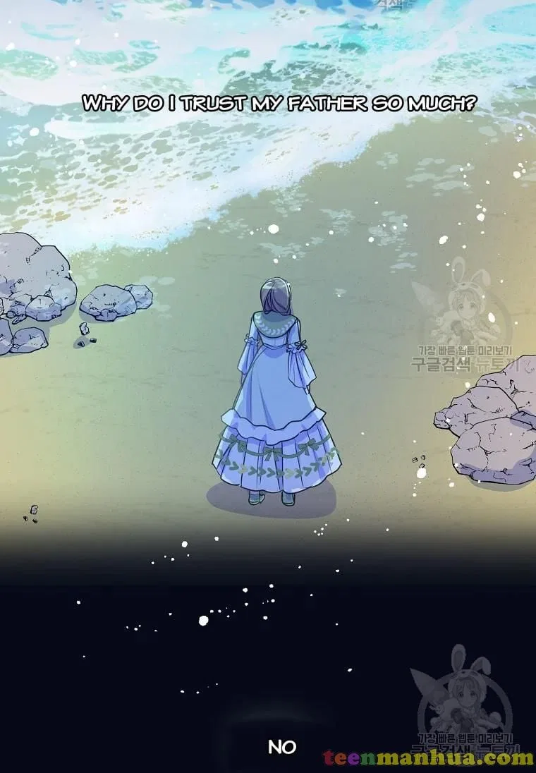 Your Majesty, Please Don’t Kill Me Again Chapter 53 – Page 33