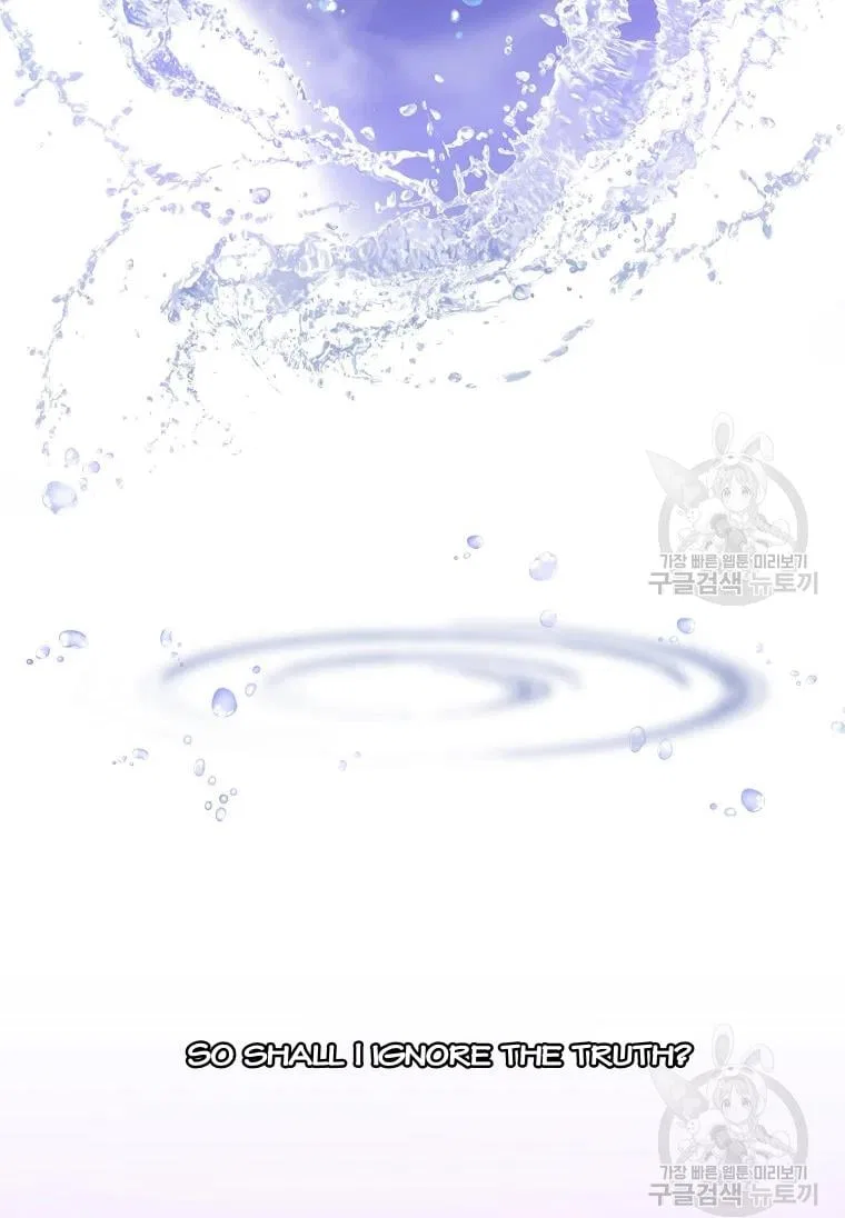 Your Majesty, Please Don’t Kill Me Again Chapter 53 – Page 35