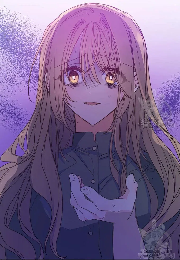 Your Majesty, Please Don’t Kill Me Again Chapter 53 – Page 36