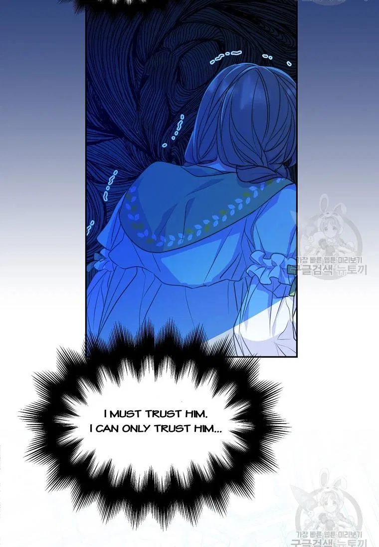 Your Majesty, Please Don’t Kill Me Again Chapter 53 – Page 39