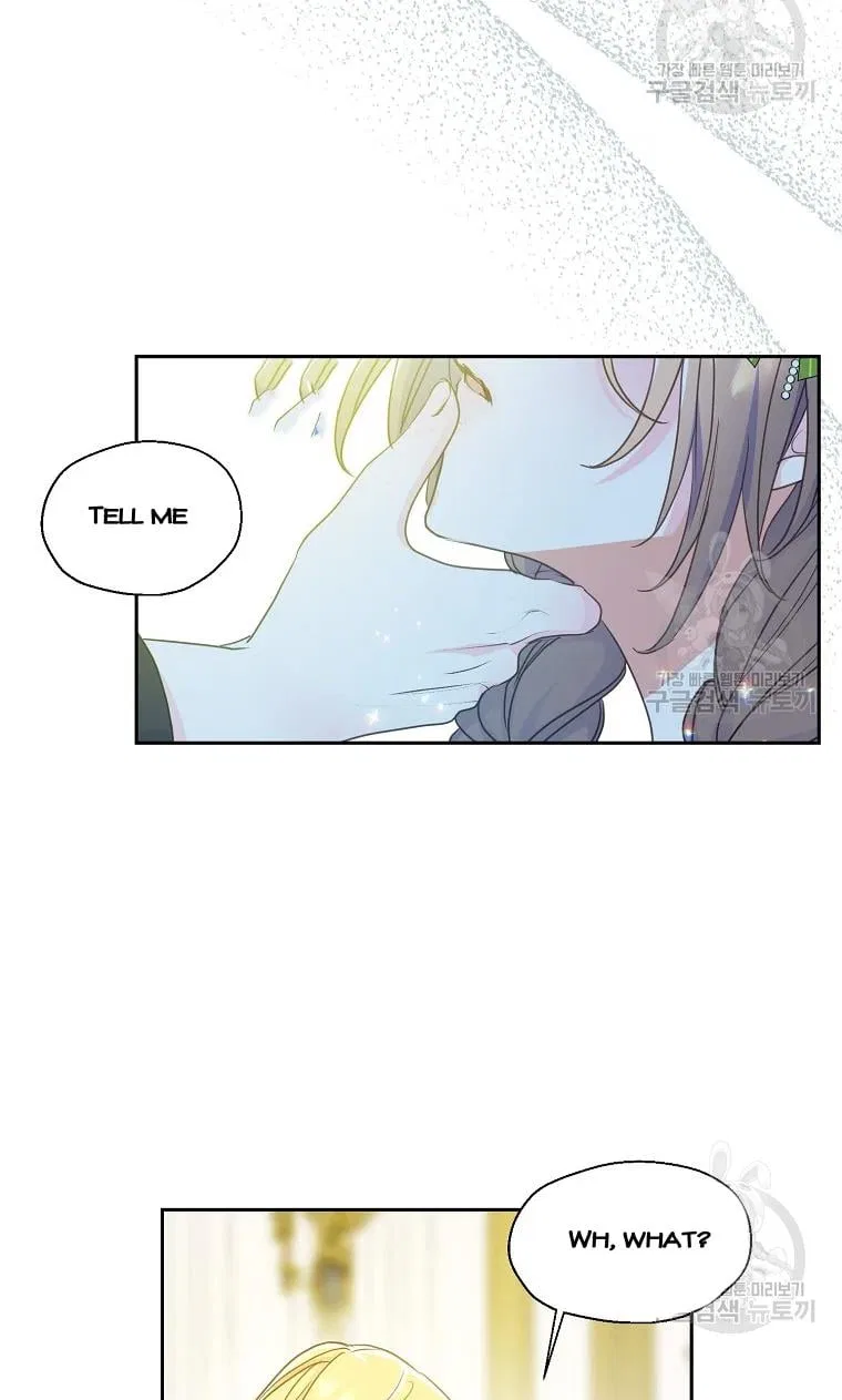 Your Majesty, Please Don’t Kill Me Again Chapter 53 – Page 46