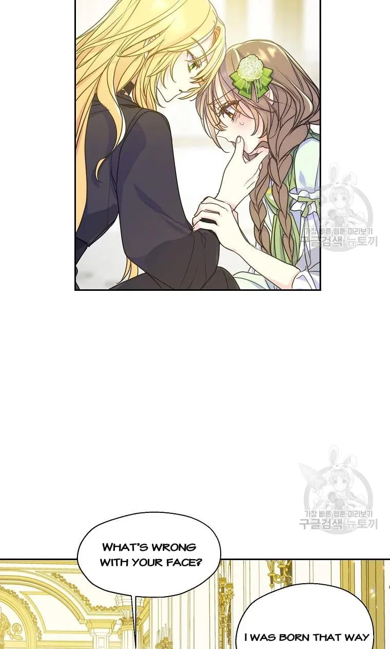 Your Majesty, Please Don’t Kill Me Again Chapter 53 – Page 47