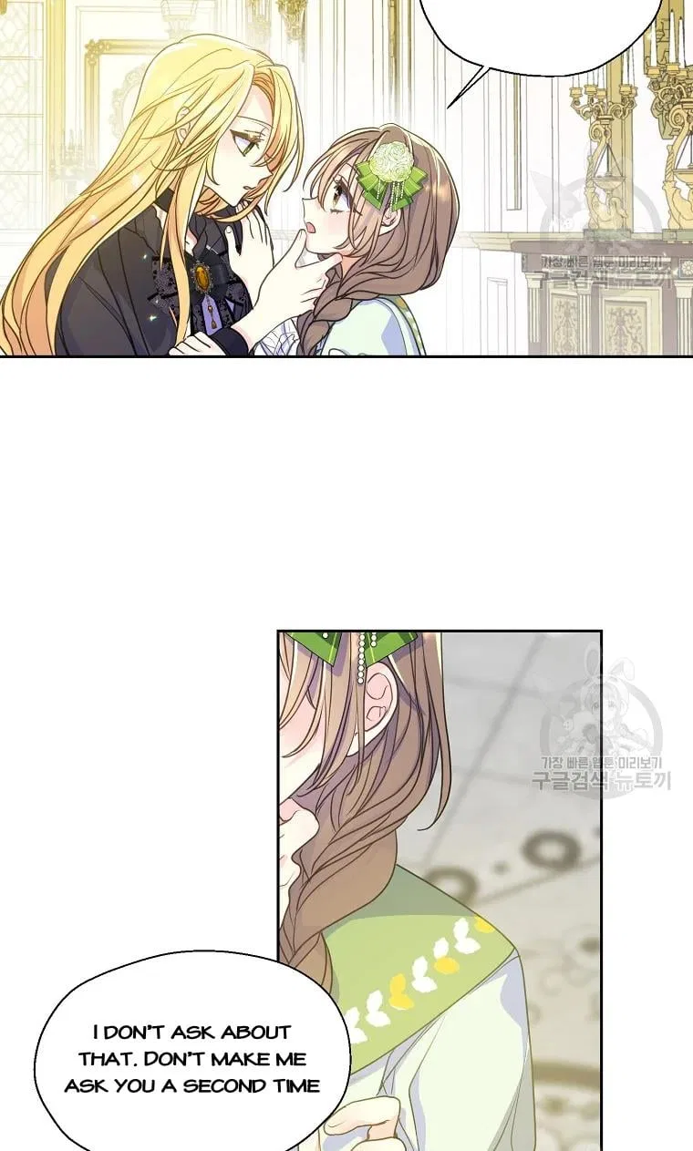 Your Majesty, Please Don’t Kill Me Again Chapter 53 – Page 48
