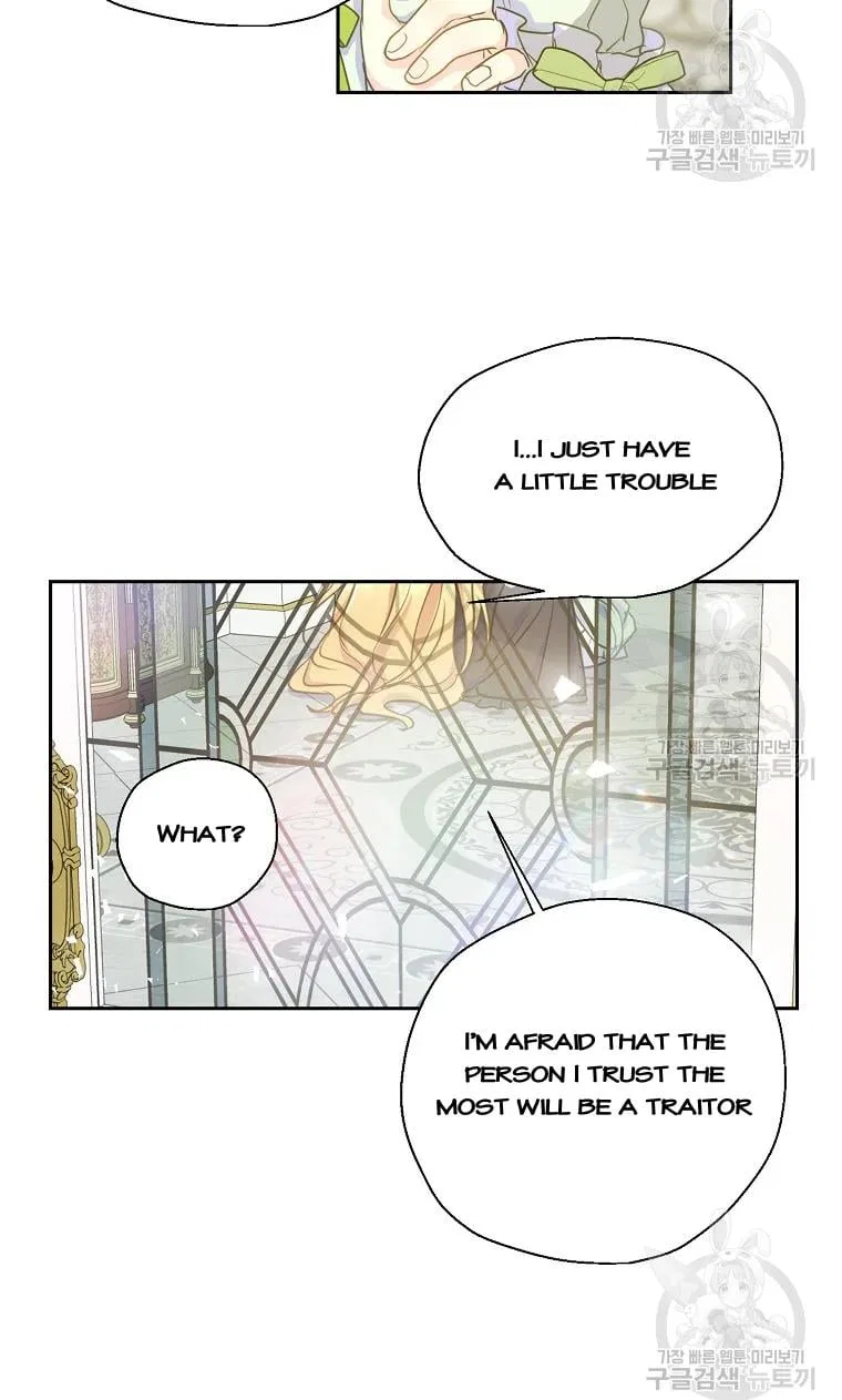 Your Majesty, Please Don’t Kill Me Again Chapter 53 – Page 49