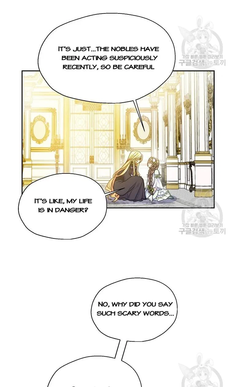 Your Majesty, Please Don’t Kill Me Again Chapter 53 – Page 52