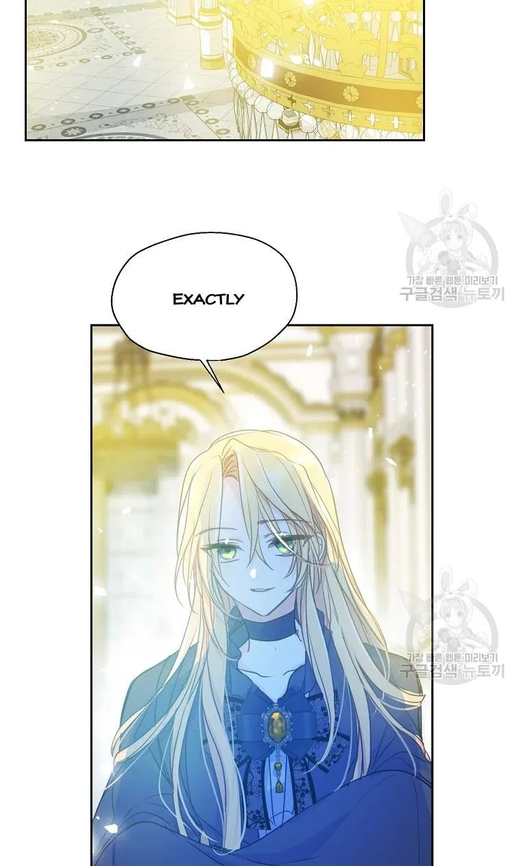Your Majesty, Please Don’t Kill Me Again Chapter 53 – Page 54