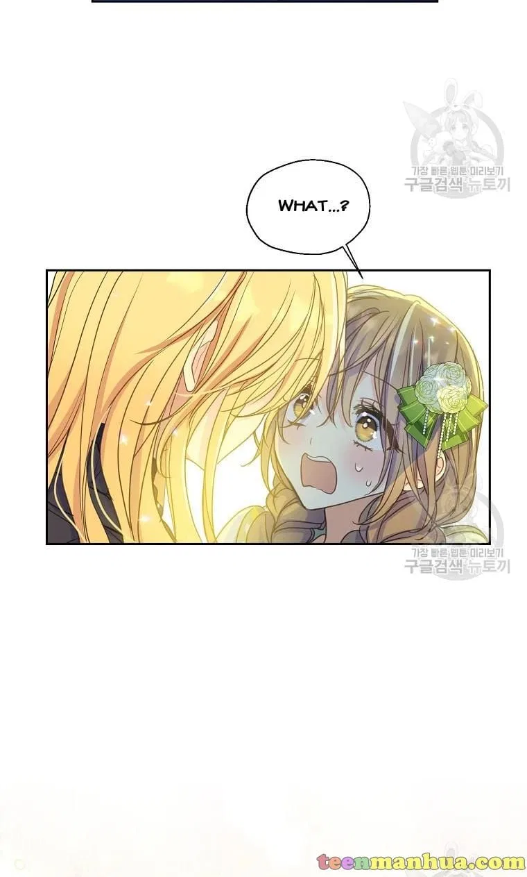 Your Majesty, Please Don’t Kill Me Again Chapter 53 – Page 55