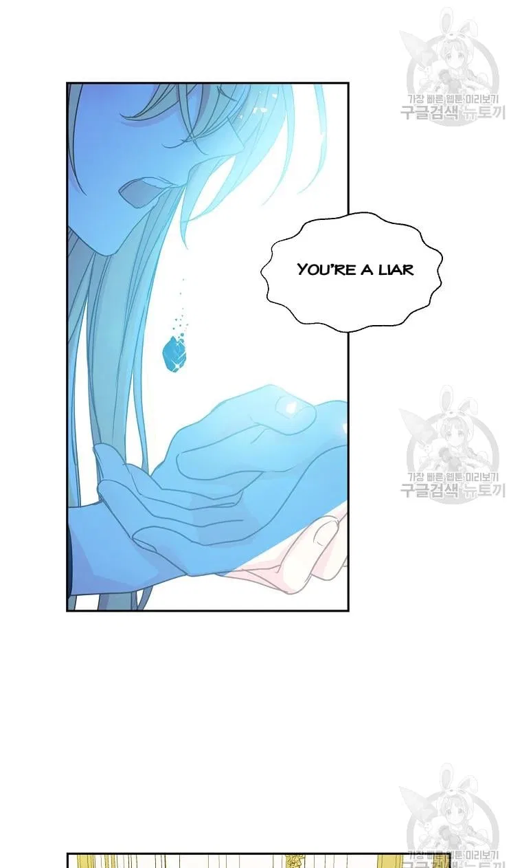 Your Majesty, Please Don’t Kill Me Again Chapter 53 – Page 59