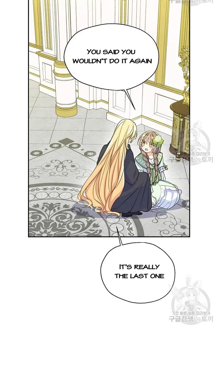 Your Majesty, Please Don’t Kill Me Again Chapter 53 – Page 60