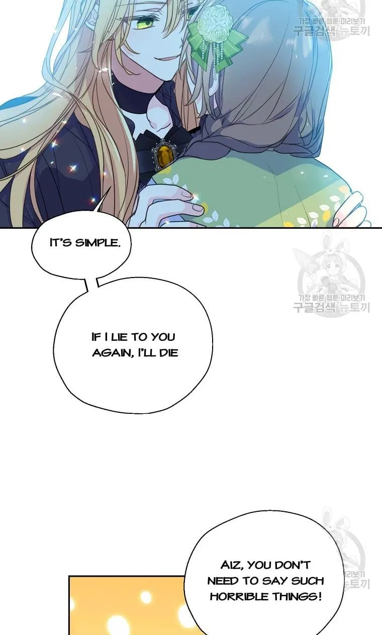 Your Majesty, Please Don’t Kill Me Again Chapter 53 – Page 63