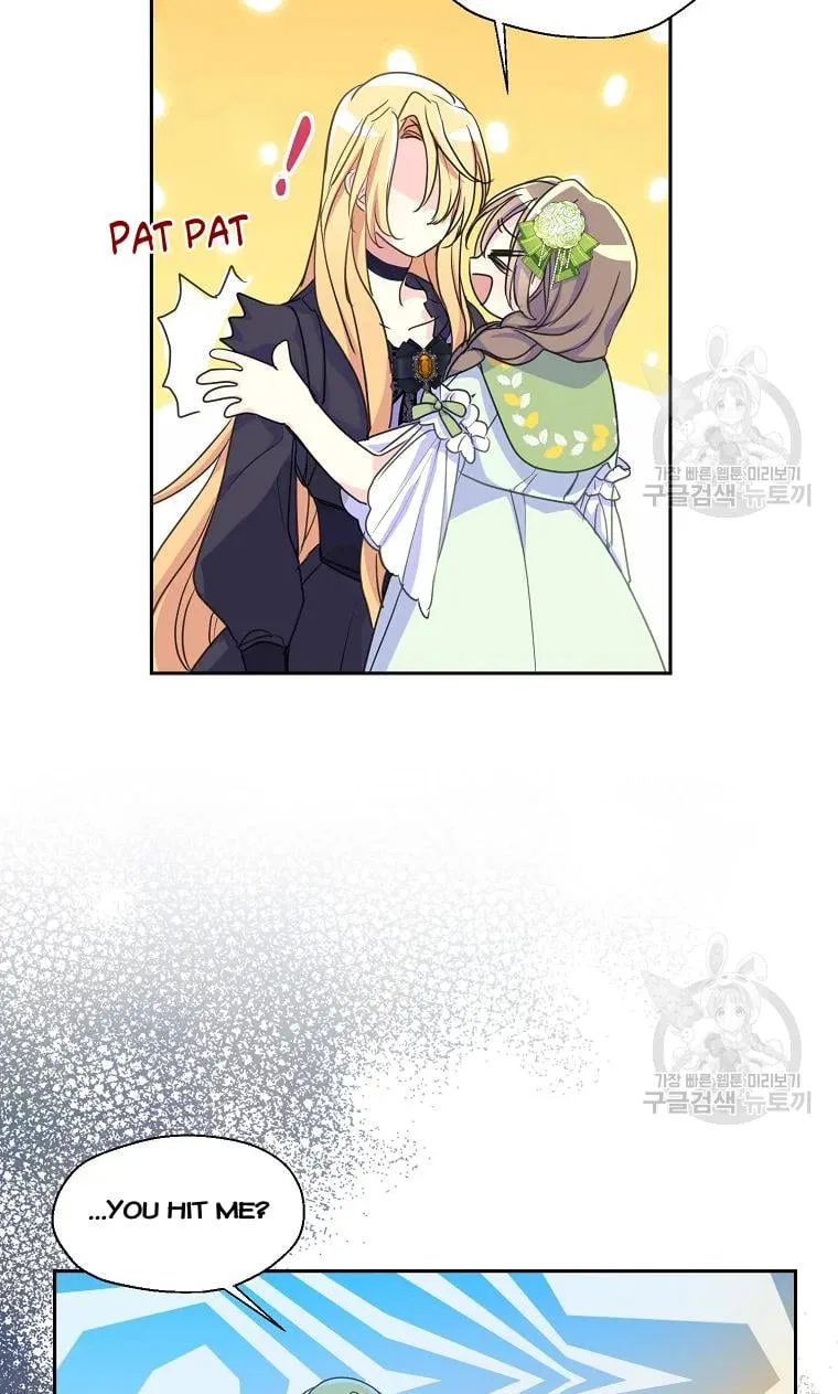 Your Majesty, Please Don’t Kill Me Again Chapter 53 – Page 64