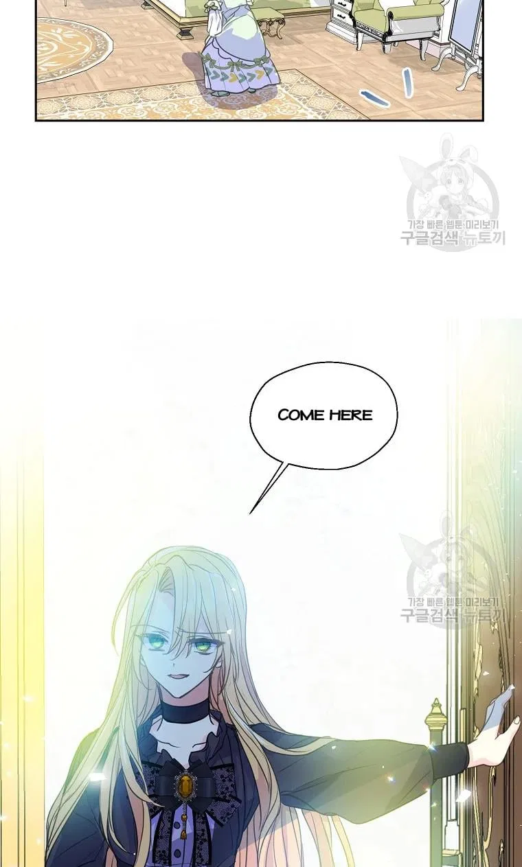 Your Majesty, Please Don’t Kill Me Again Chapter 53 – Page 68