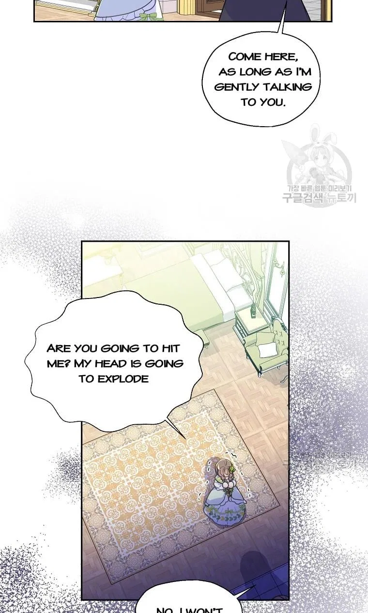 Your Majesty, Please Don’t Kill Me Again Chapter 53 – Page 71