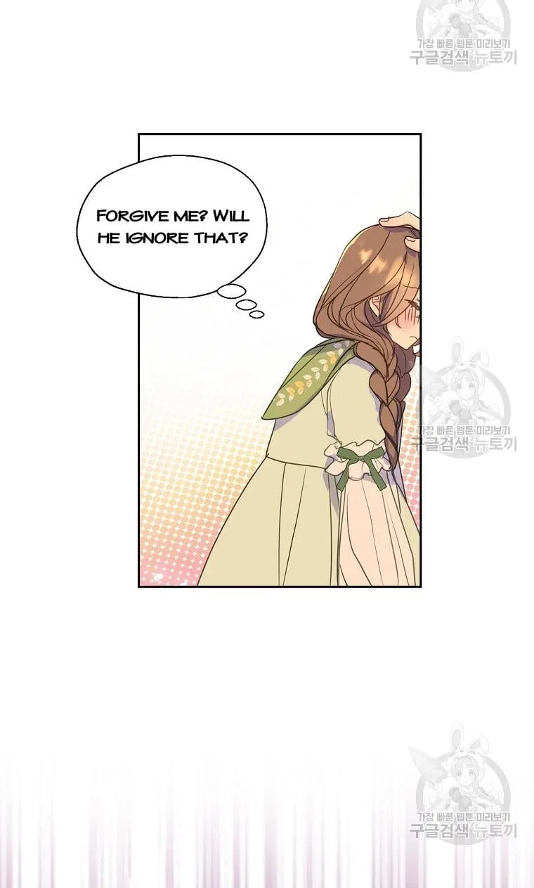 Your Majesty, Please Don’t Kill Me Again Chapter 53 – Page 73