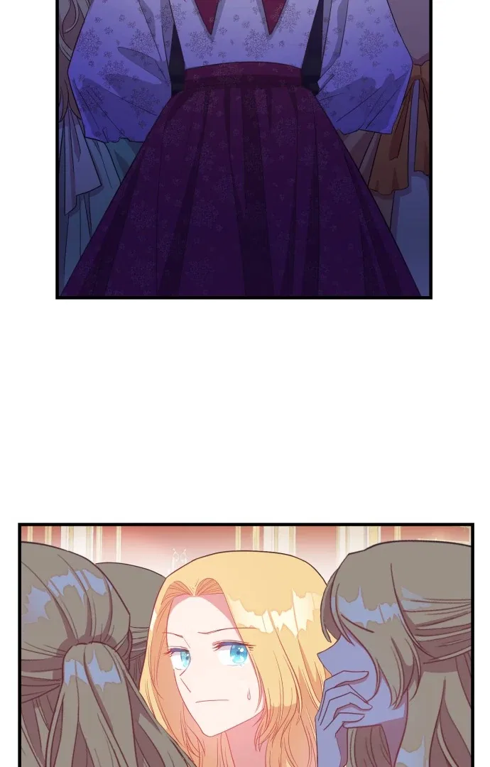 108 Women Chapter 8 – Page 26