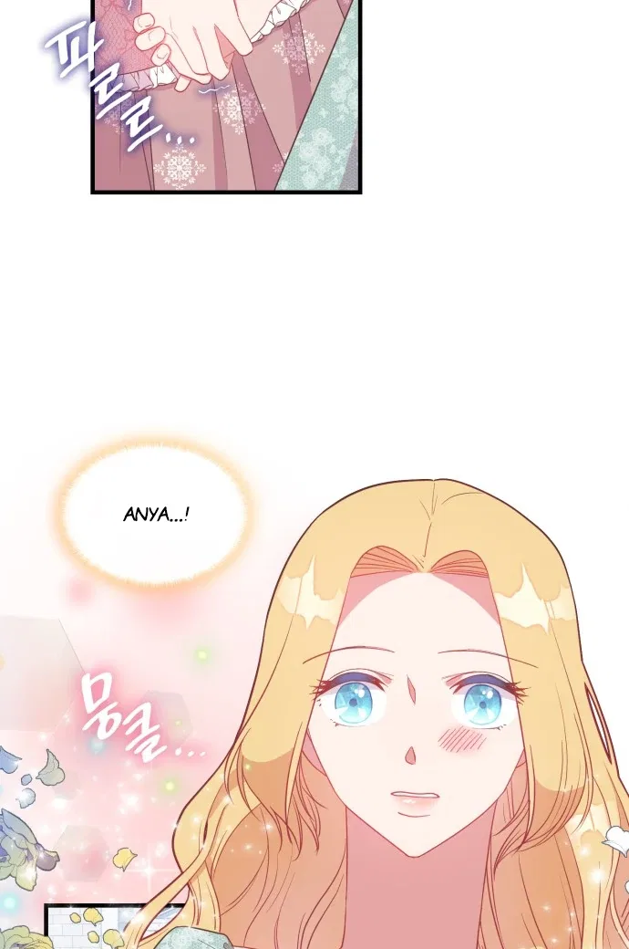 108 Women Chapter 8 – Page 39