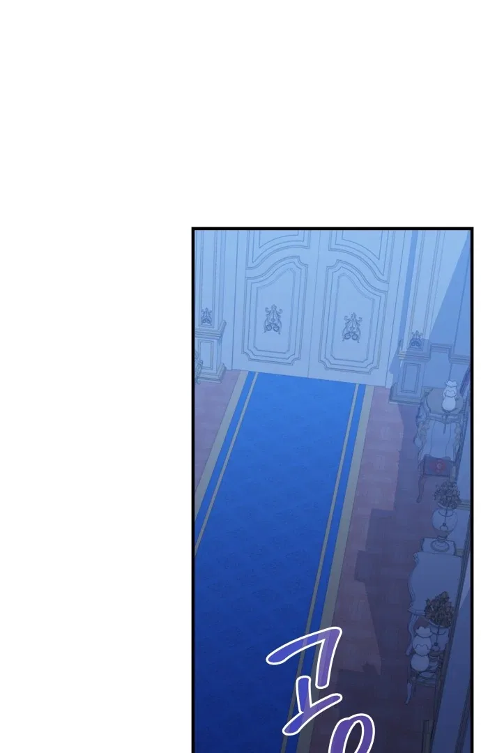 108 Women Chapter 8 – Page 55