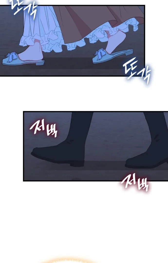 108 Women Chapter 8 – Page 64