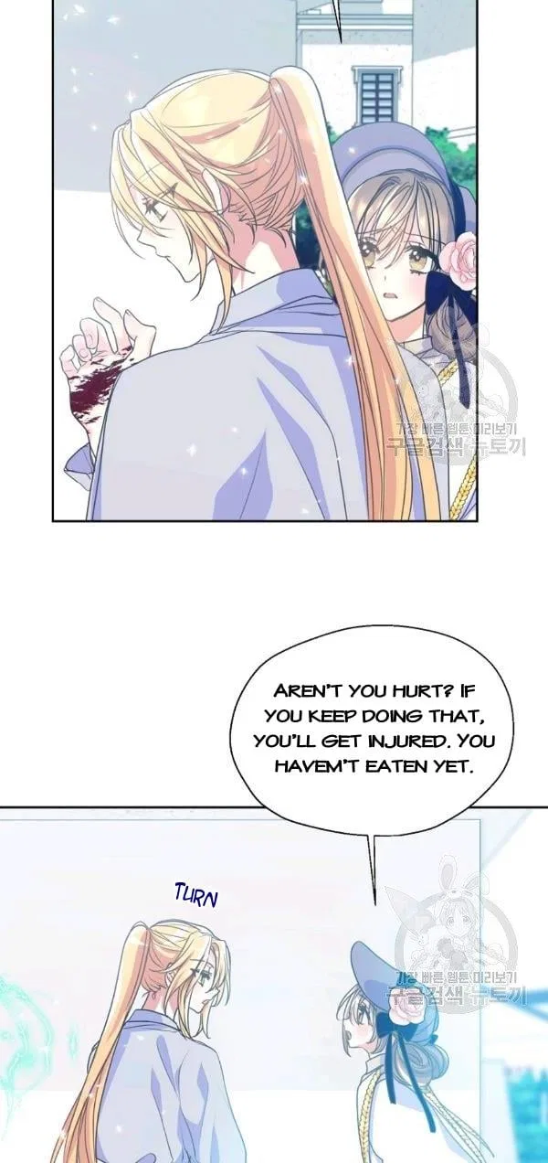 Your Majesty, Please Don’t Kill Me Again Chapter 52 – Page 2