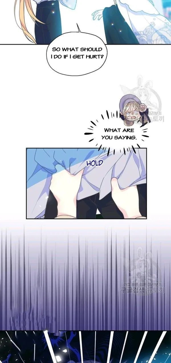 Your Majesty, Please Don’t Kill Me Again Chapter 52 – Page 3