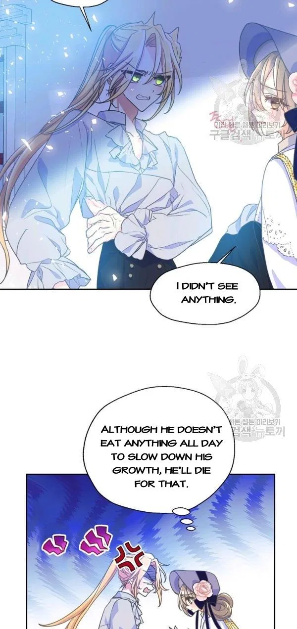 Your Majesty, Please Don’t Kill Me Again Chapter 52 – Page 5