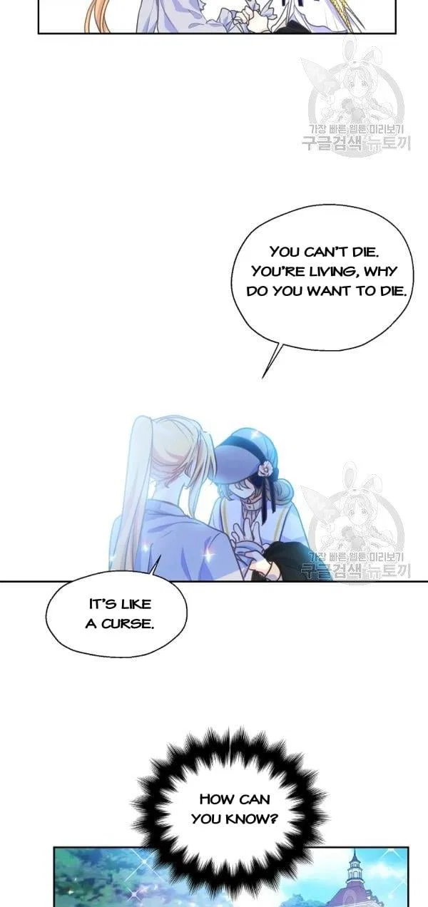 Your Majesty, Please Don’t Kill Me Again Chapter 52 – Page 6