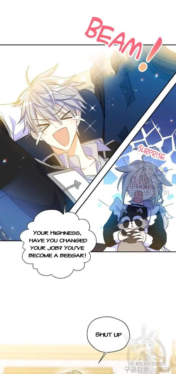 Your Majesty, Please Don’t Kill Me Again Chapter 52 – Page 8