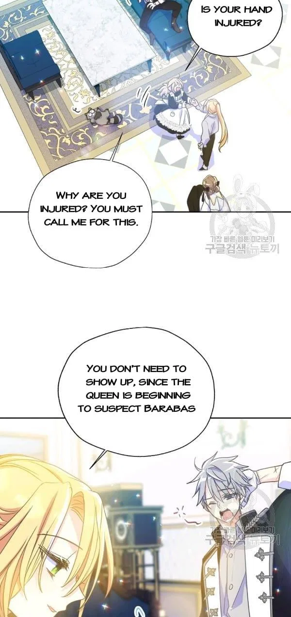 Your Majesty, Please Don’t Kill Me Again Chapter 52 – Page 10