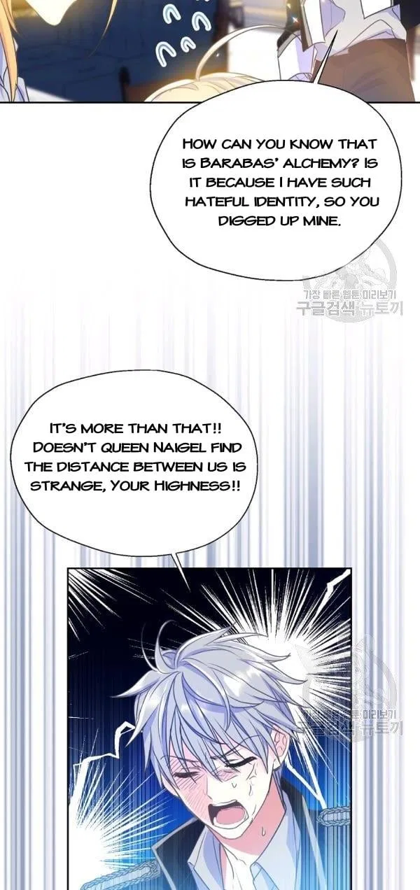 Your Majesty, Please Don’t Kill Me Again Chapter 52 – Page 11