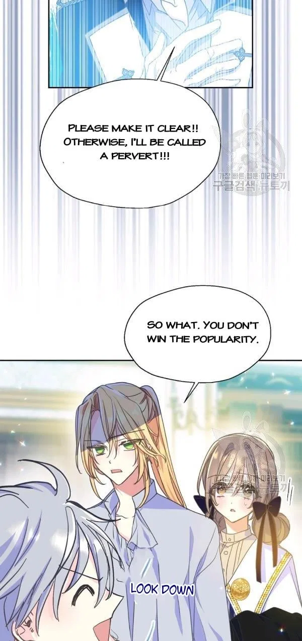 Your Majesty, Please Don’t Kill Me Again Chapter 52 – Page 12
