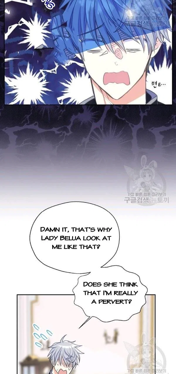Your Majesty, Please Don’t Kill Me Again Chapter 52 – Page 16