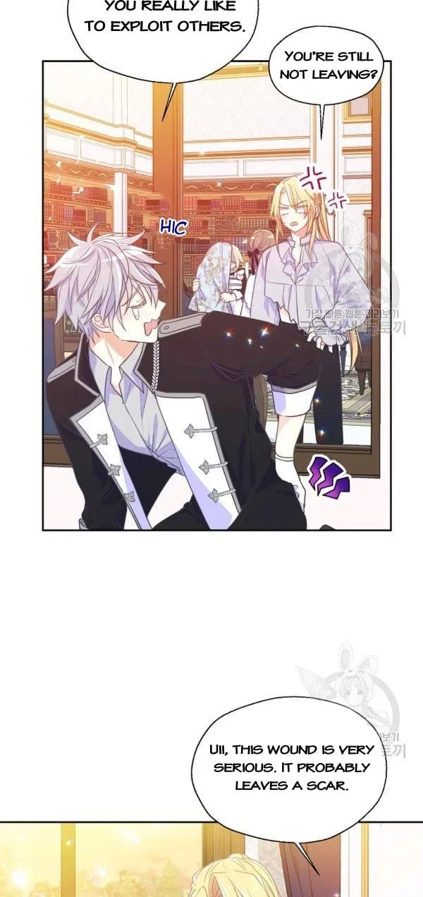 Your Majesty, Please Don’t Kill Me Again Chapter 52 – Page 19