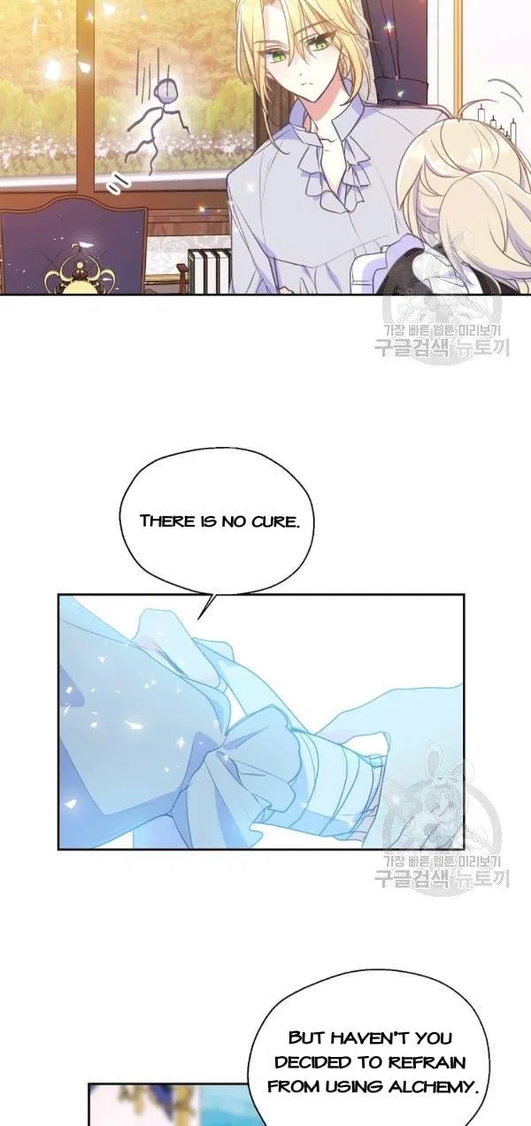 Your Majesty, Please Don’t Kill Me Again Chapter 52 – Page 20