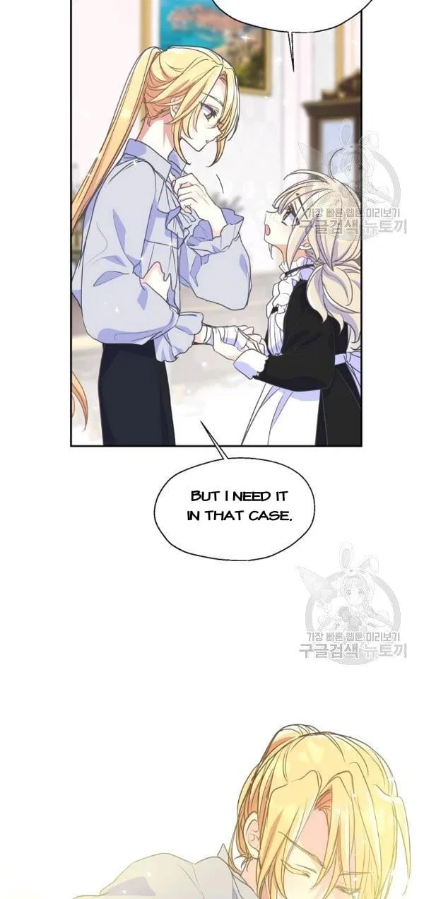 Your Majesty, Please Don’t Kill Me Again Chapter 52 – Page 21