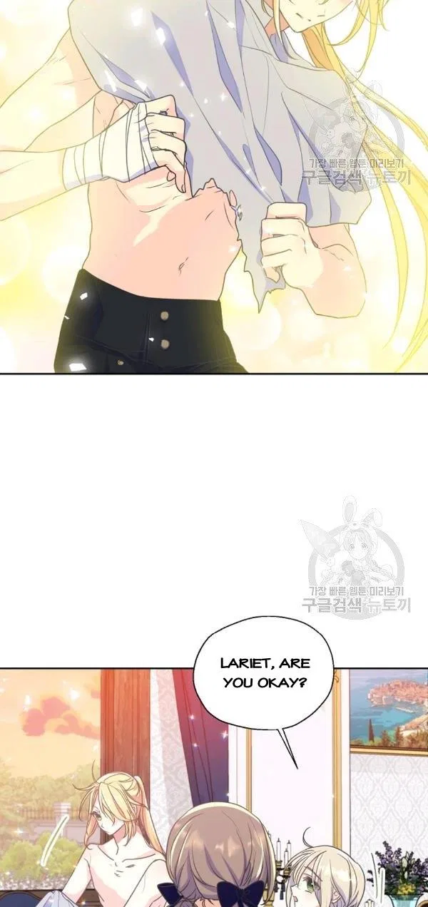 Your Majesty, Please Don’t Kill Me Again Chapter 52 – Page 22