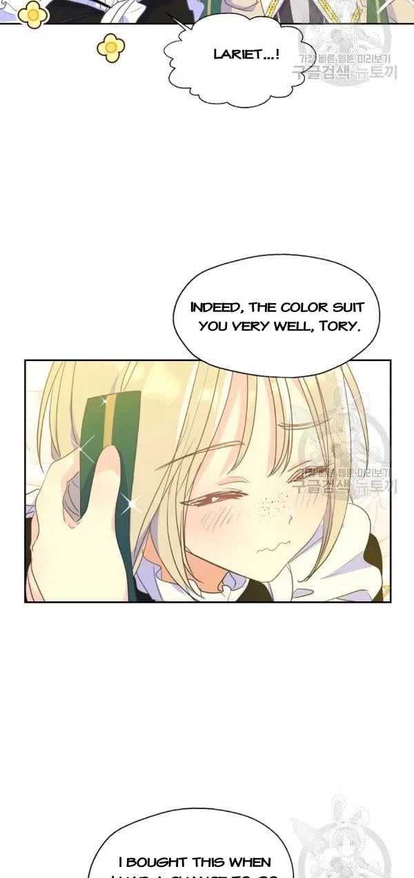 Your Majesty, Please Don’t Kill Me Again Chapter 52 – Page 24