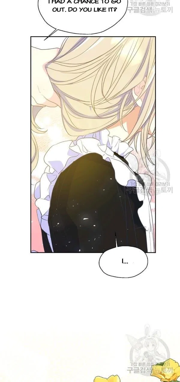 Your Majesty, Please Don’t Kill Me Again Chapter 52 – Page 25