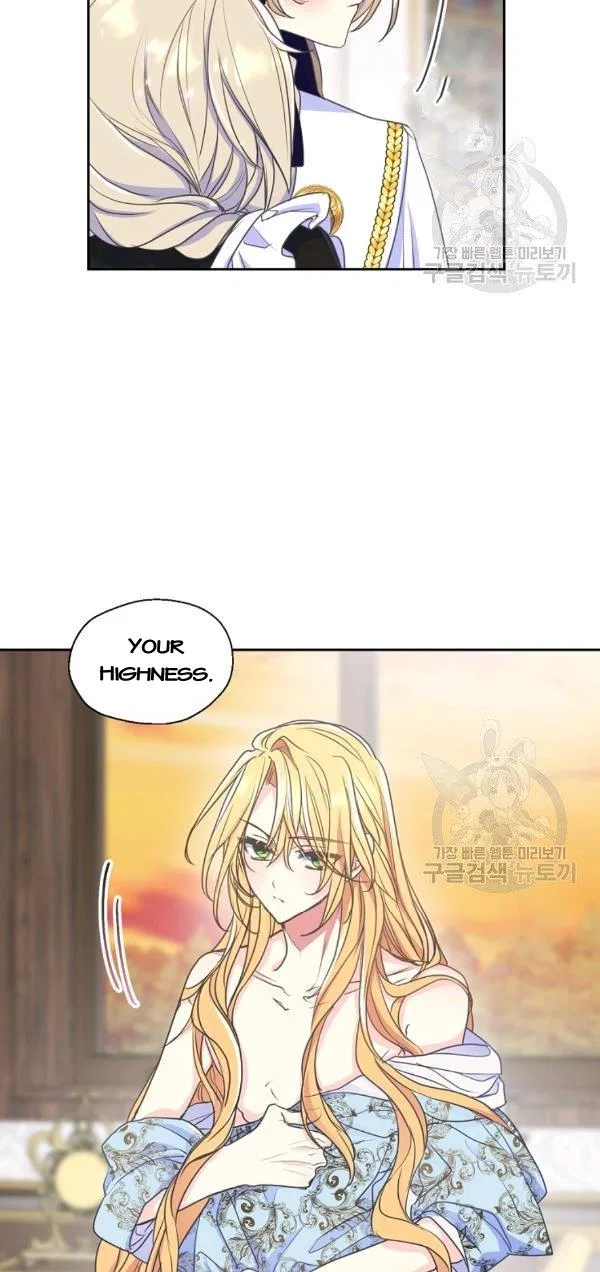 Your Majesty, Please Don’t Kill Me Again Chapter 52 – Page 30