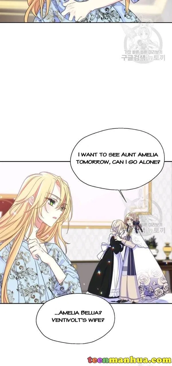 Your Majesty, Please Don’t Kill Me Again Chapter 52 – Page 31