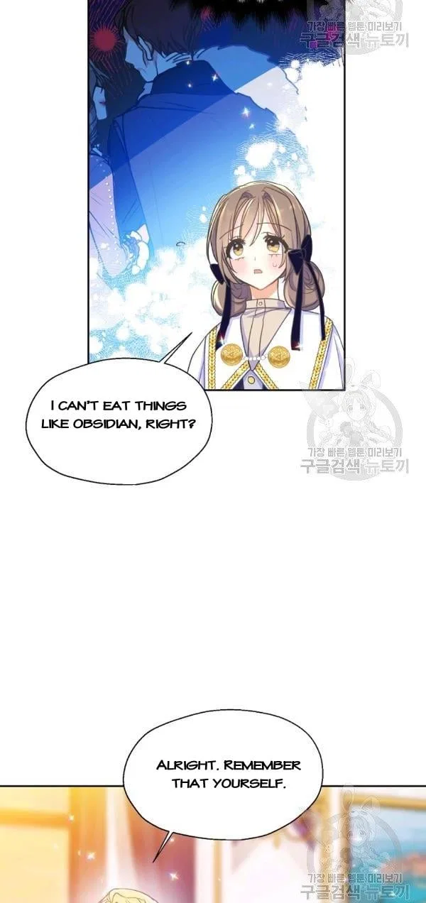 Your Majesty, Please Don’t Kill Me Again Chapter 52 – Page 33