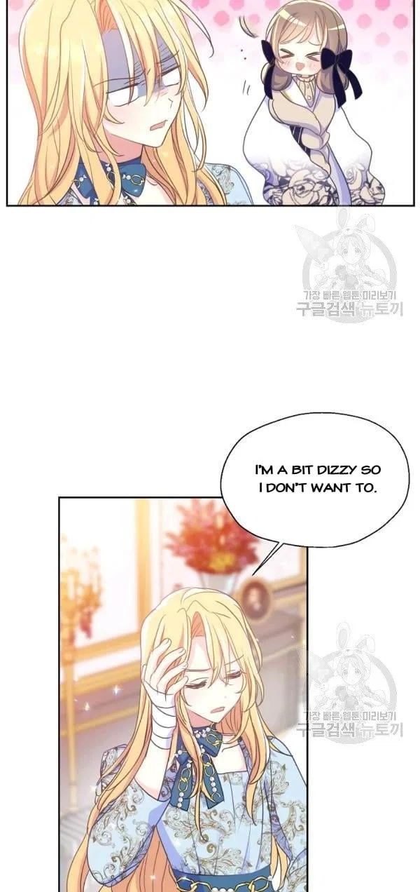 Your Majesty, Please Don’t Kill Me Again Chapter 52 – Page 36