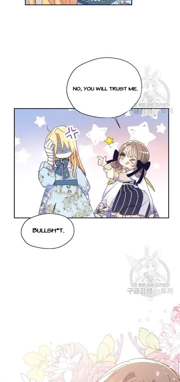 Your Majesty, Please Don’t Kill Me Again Chapter 52 – Page 37