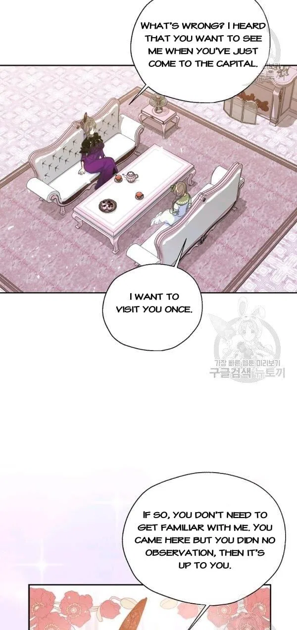 Your Majesty, Please Don’t Kill Me Again Chapter 52 – Page 40
