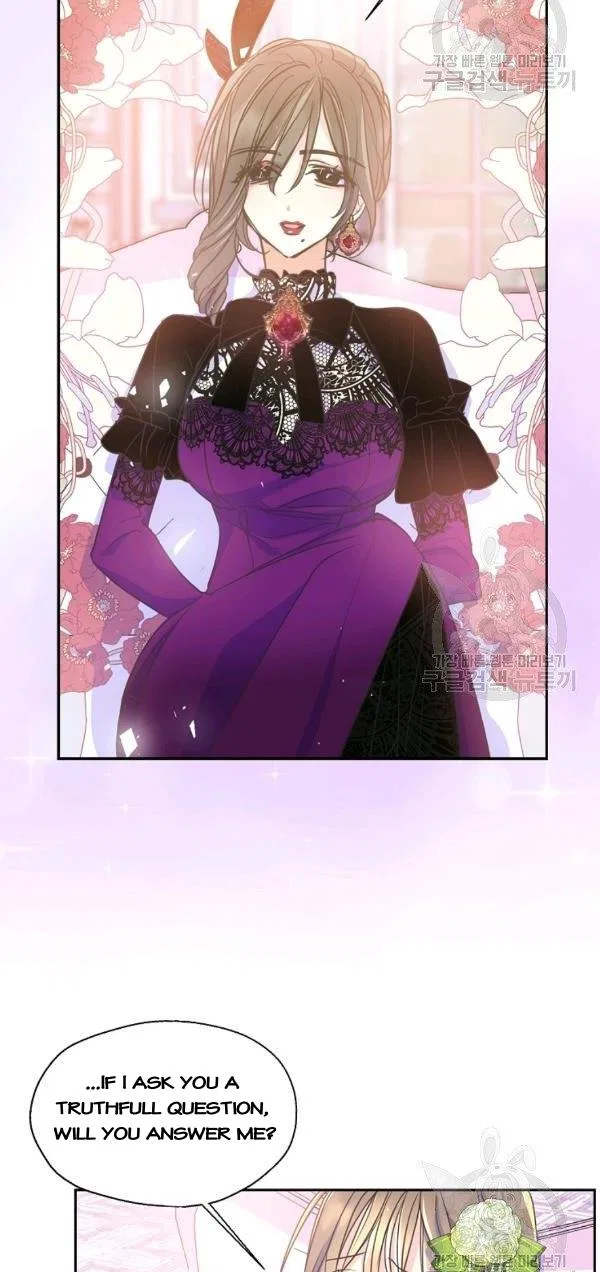 Your Majesty, Please Don’t Kill Me Again Chapter 52 – Page 41