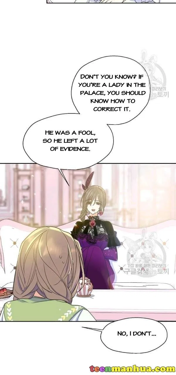 Your Majesty, Please Don’t Kill Me Again Chapter 52 – Page 46